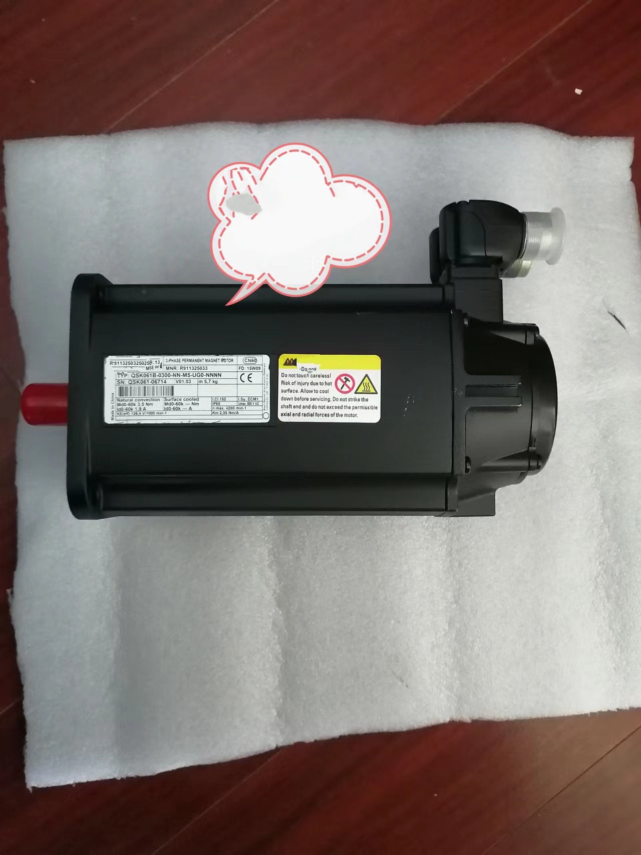 1PC for used  QSK061B-0300-NN-M5-UG0-NNNN   #OYF033