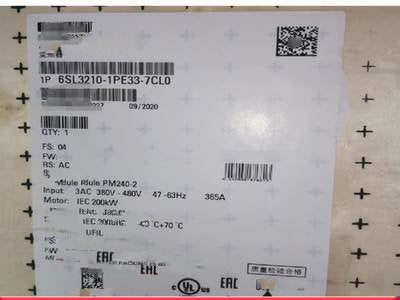 1 PCS  NEW    6SL3210-1PE33-7CL0  #OYF033