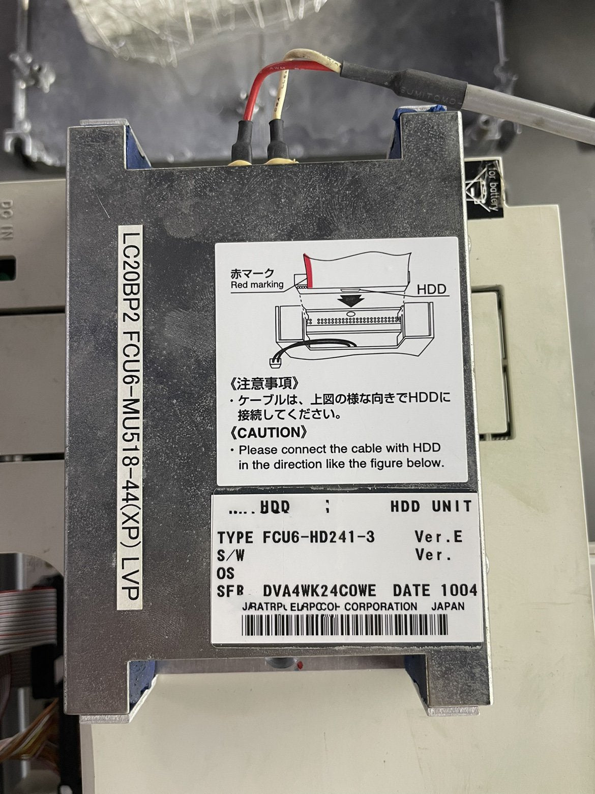 1PC for used  FCU6-HD241-3    #OYF033