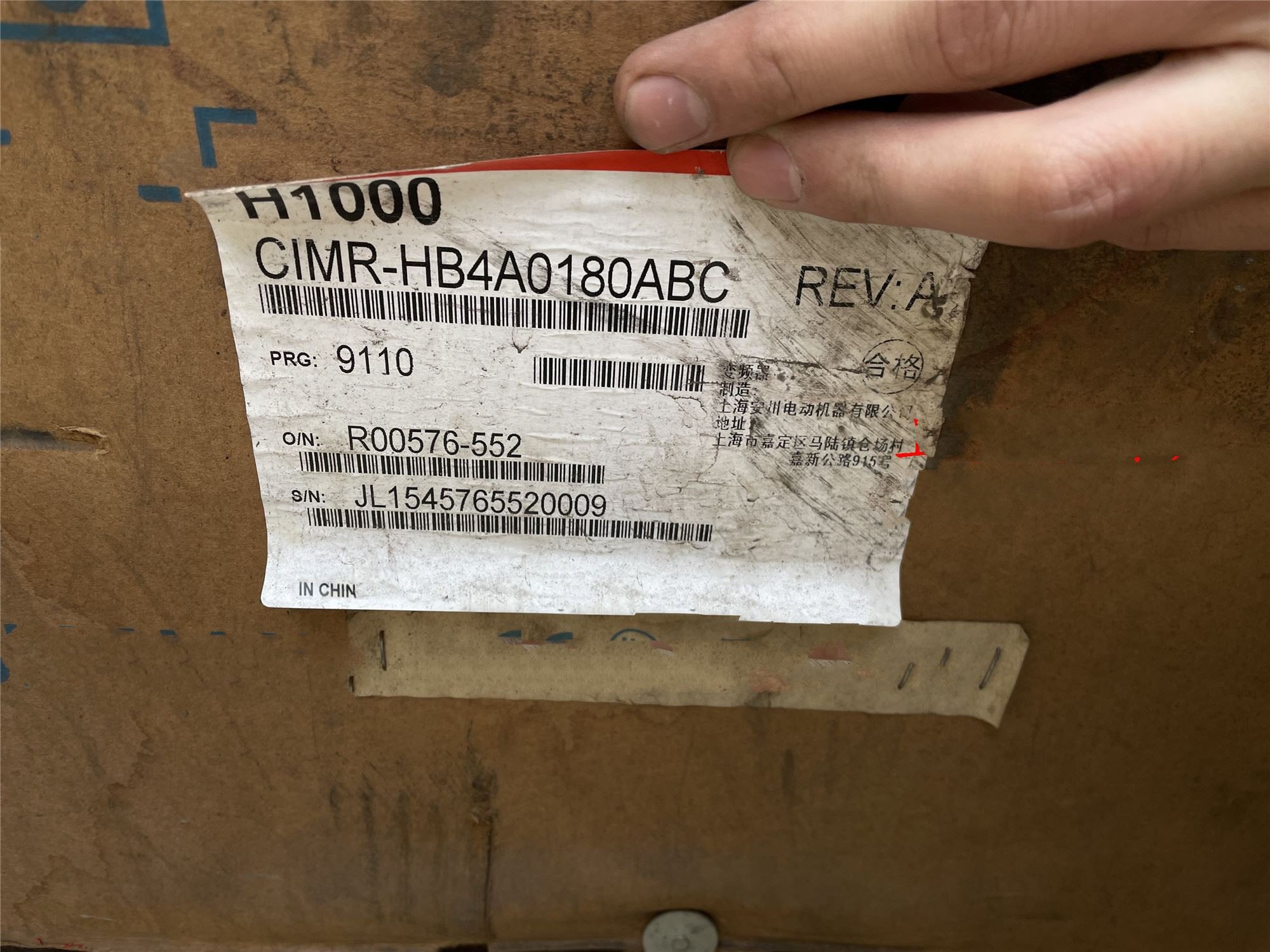 1 PCS NEW   CIMR-HB4A0180ABC  #OYF033