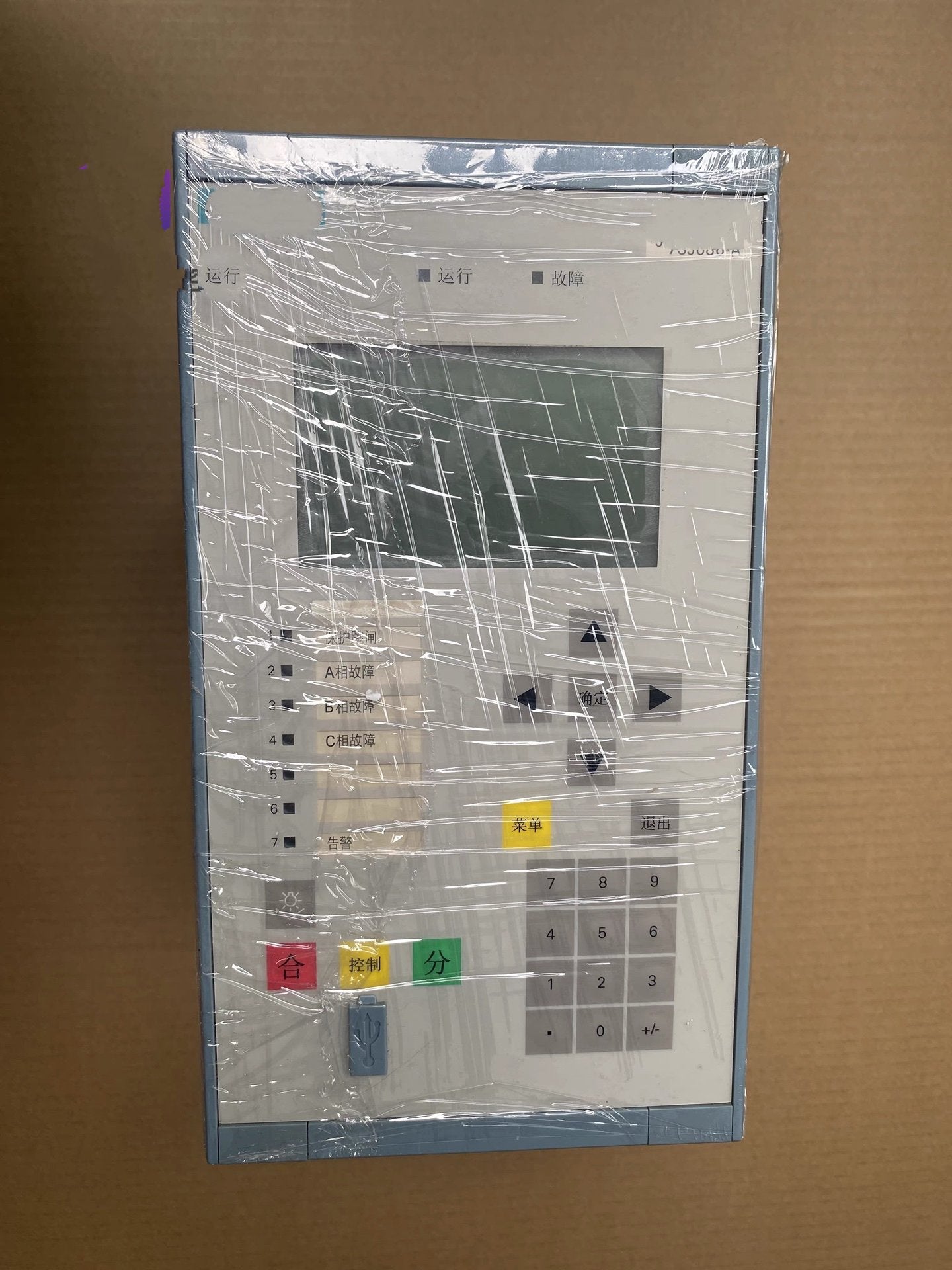 1PC for used   7SJ6865-6AW90-0AA1-L0X/CH   #OYF033