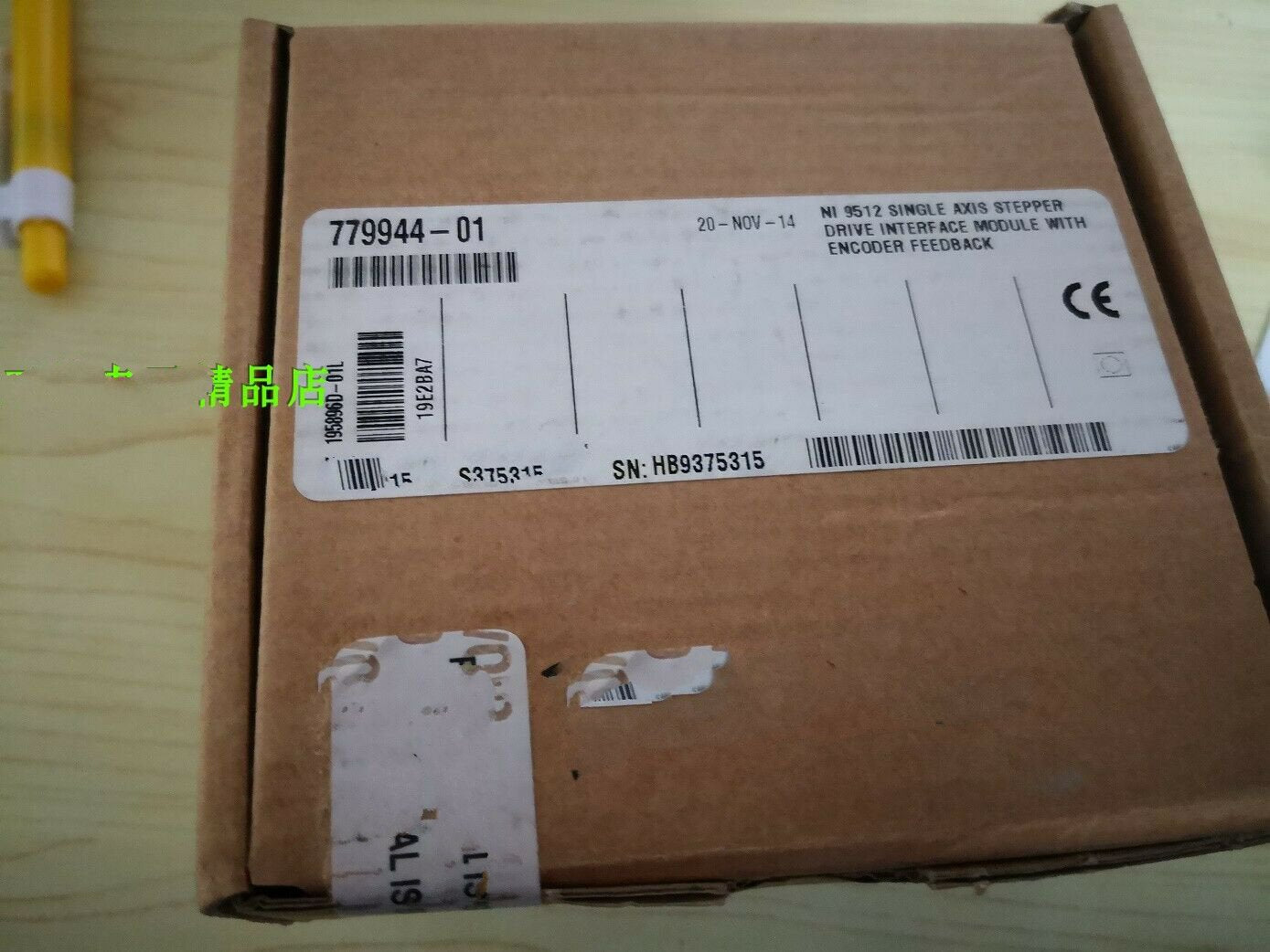 1 PCS NEW  N-1 9512 #OYF033