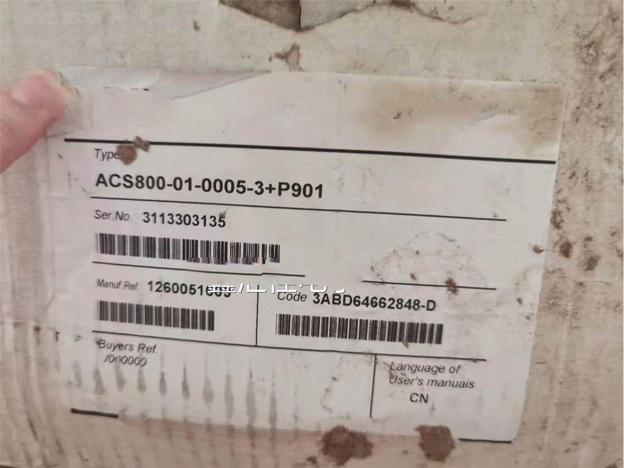 1 PCS NEW   ACS800-01-0005-3+P901  #OYF033