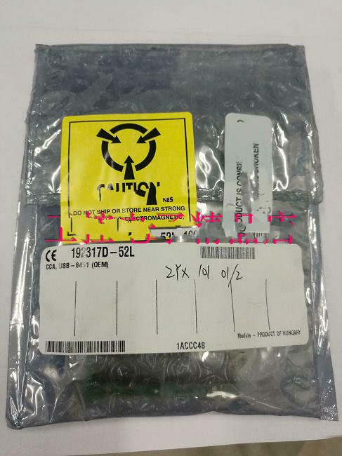 1 PCS NEW  USB-8451  #OYF033