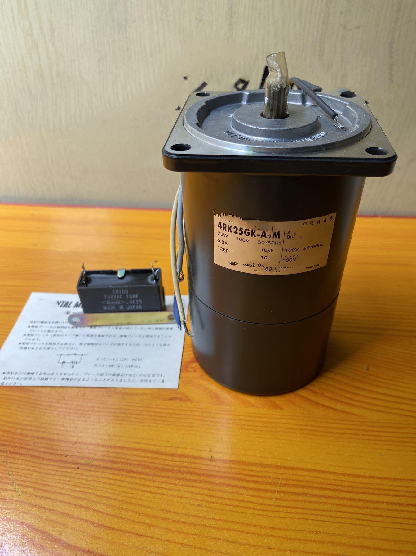 1 PCS NEW  4RK25GK-A2M    #OYF033