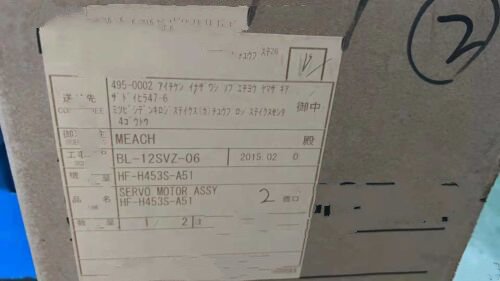 1 PCS NEW   HF-H453S-A51     #OYF033