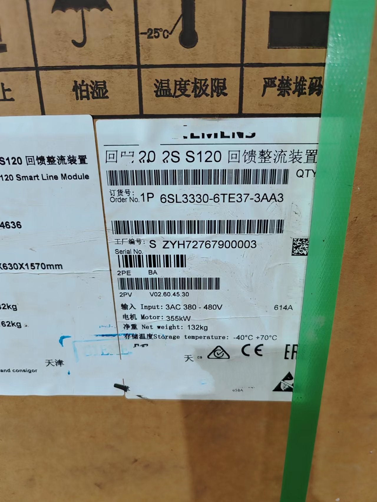 1 PCS NEW   6SL3330-6TE37-3AA3    #OYF033