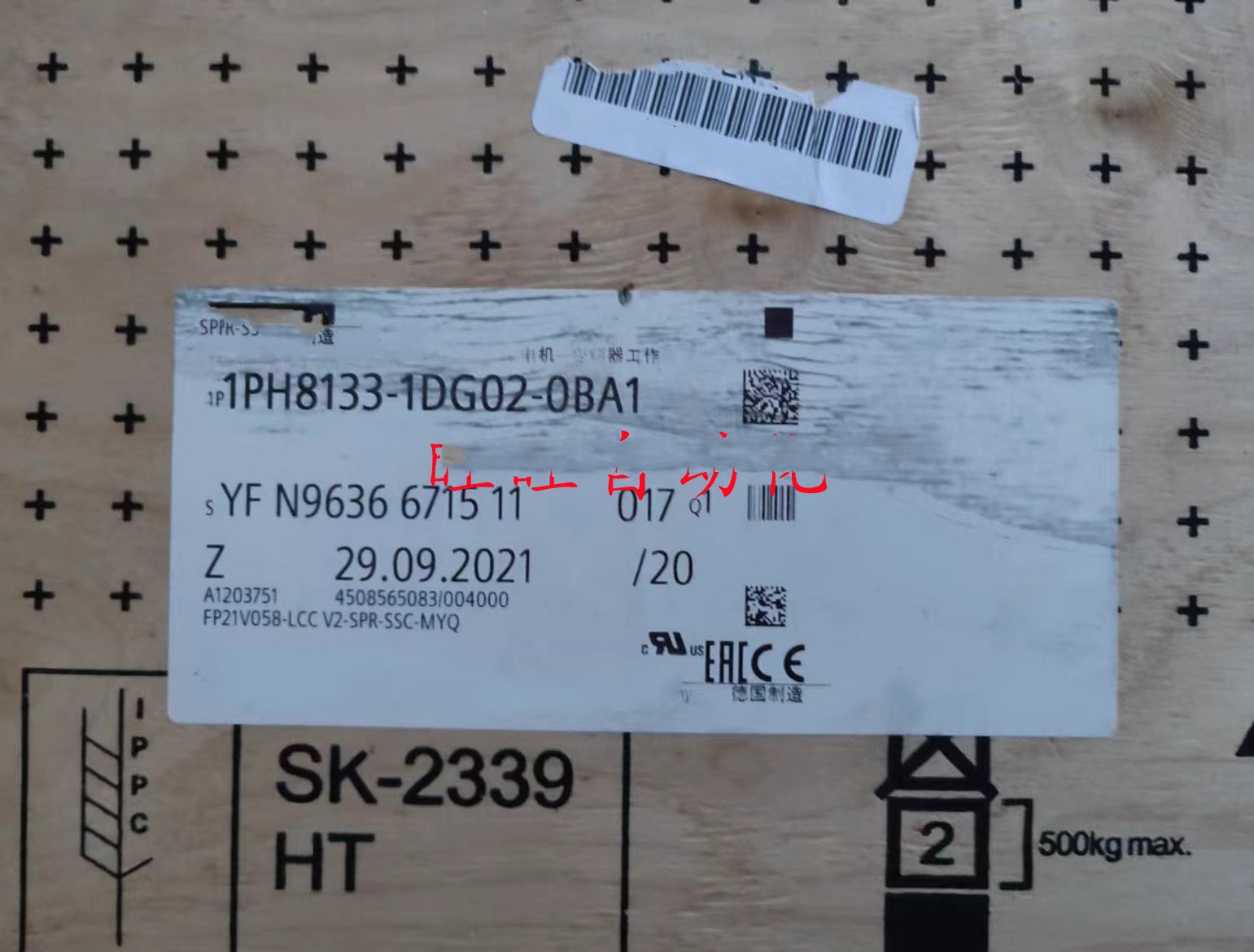 1 PCS NEW  1PH8166-1DG22-0BA1 #OYF033