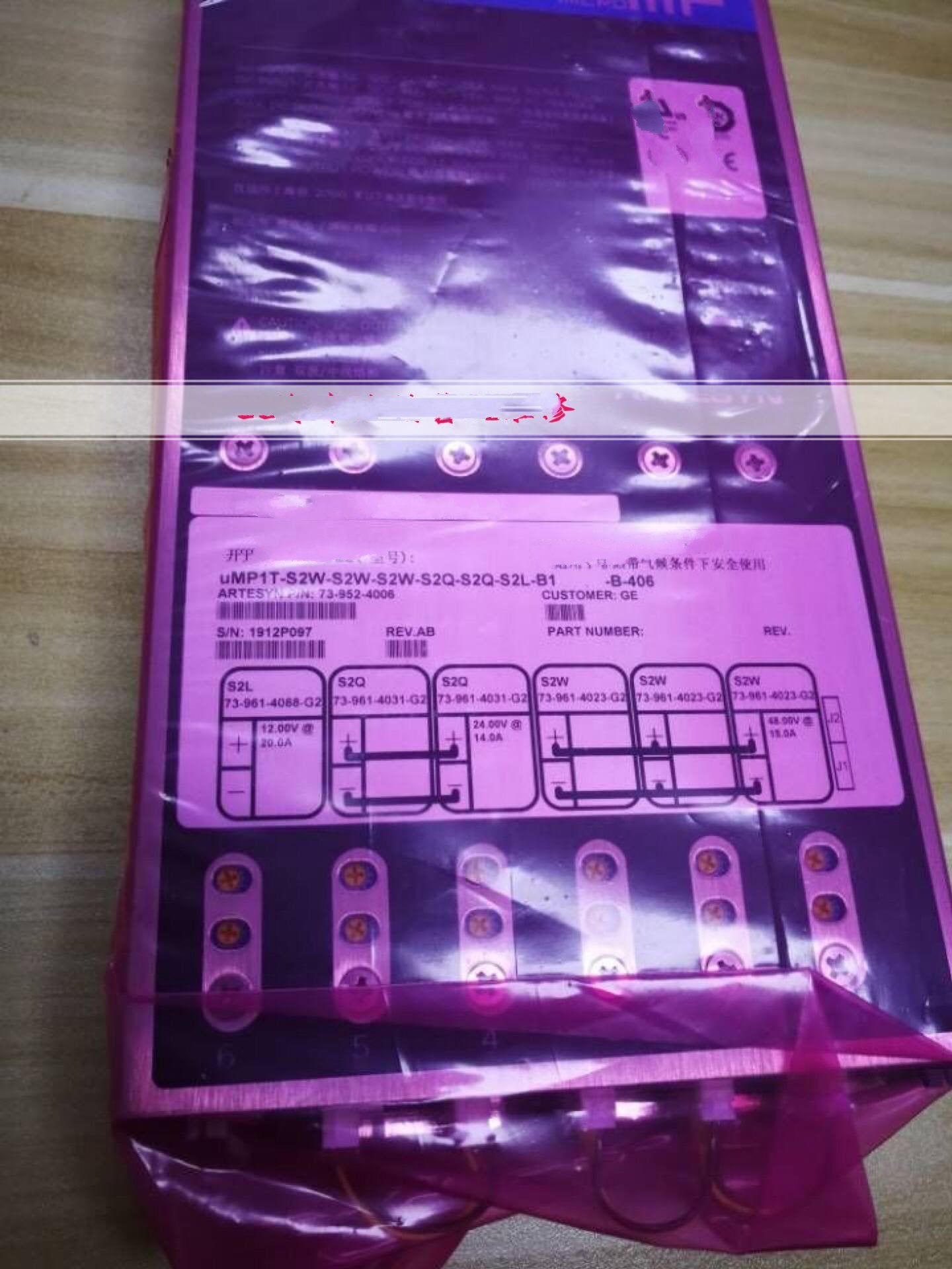 1PC for  NEW    uMP1T-S2W-S2W-S2W-S2Q-S2Q-S2L-B1 -B-406    #OYF033