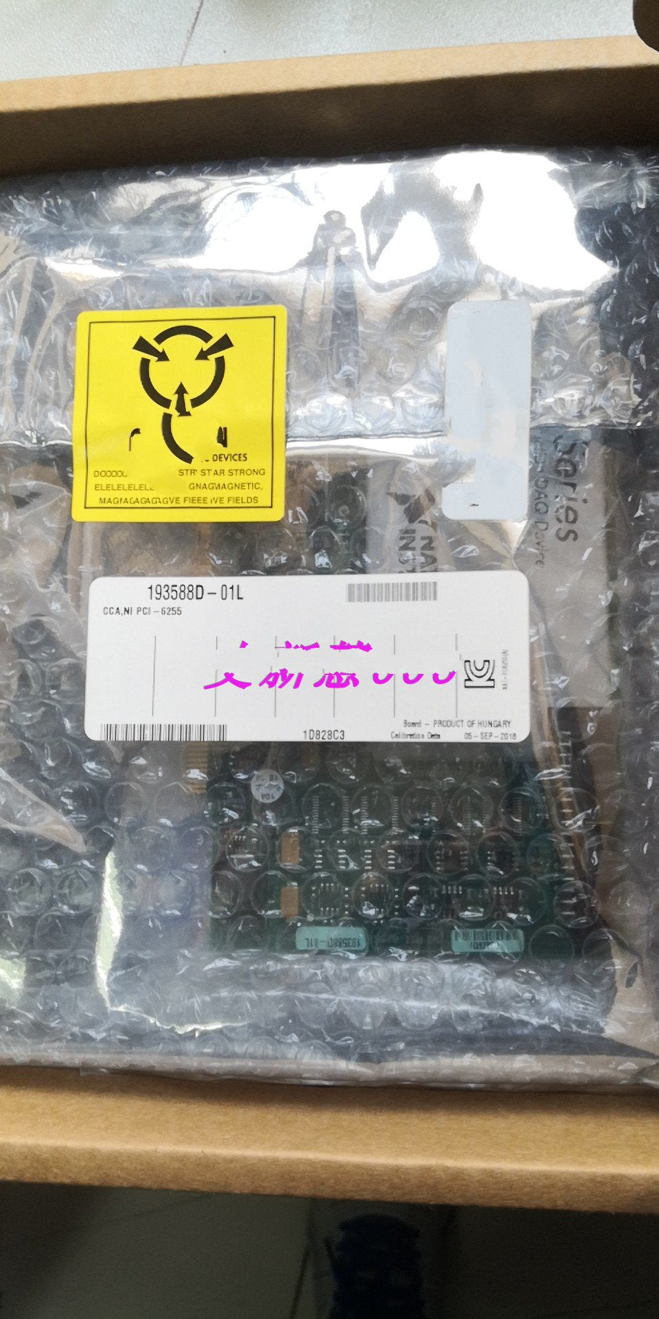 1 PCS NEW   PCI-6255    #OYF033