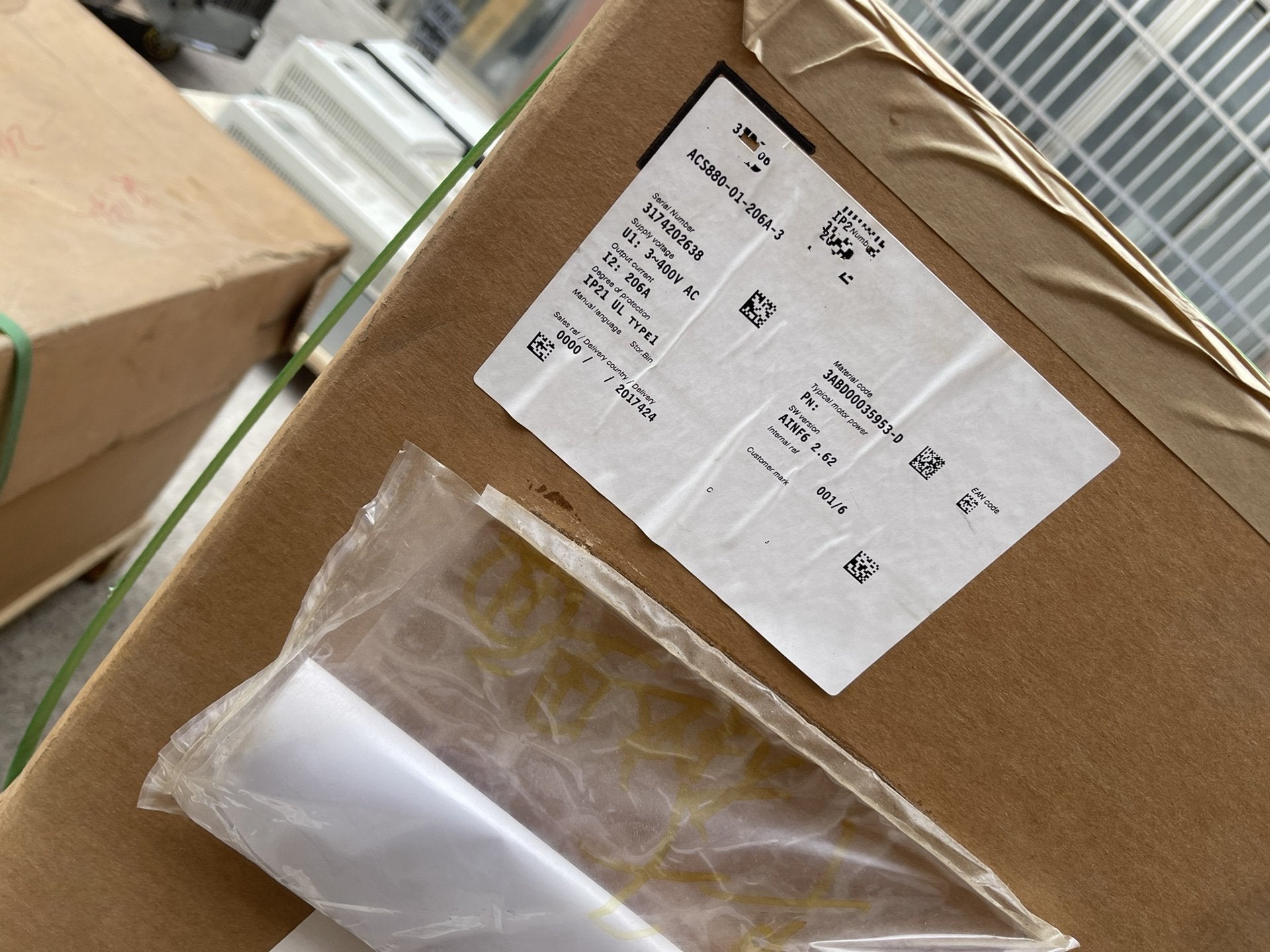 1 PCS NEW    ACS880-01-206A-3  #OYF033