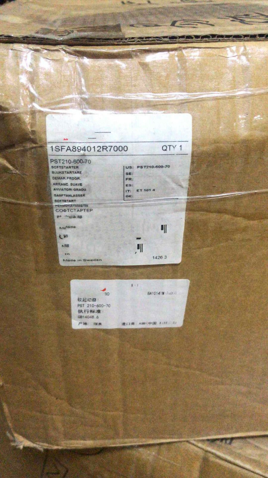 1 PCS NEW  PST210-600-70 #OYF033