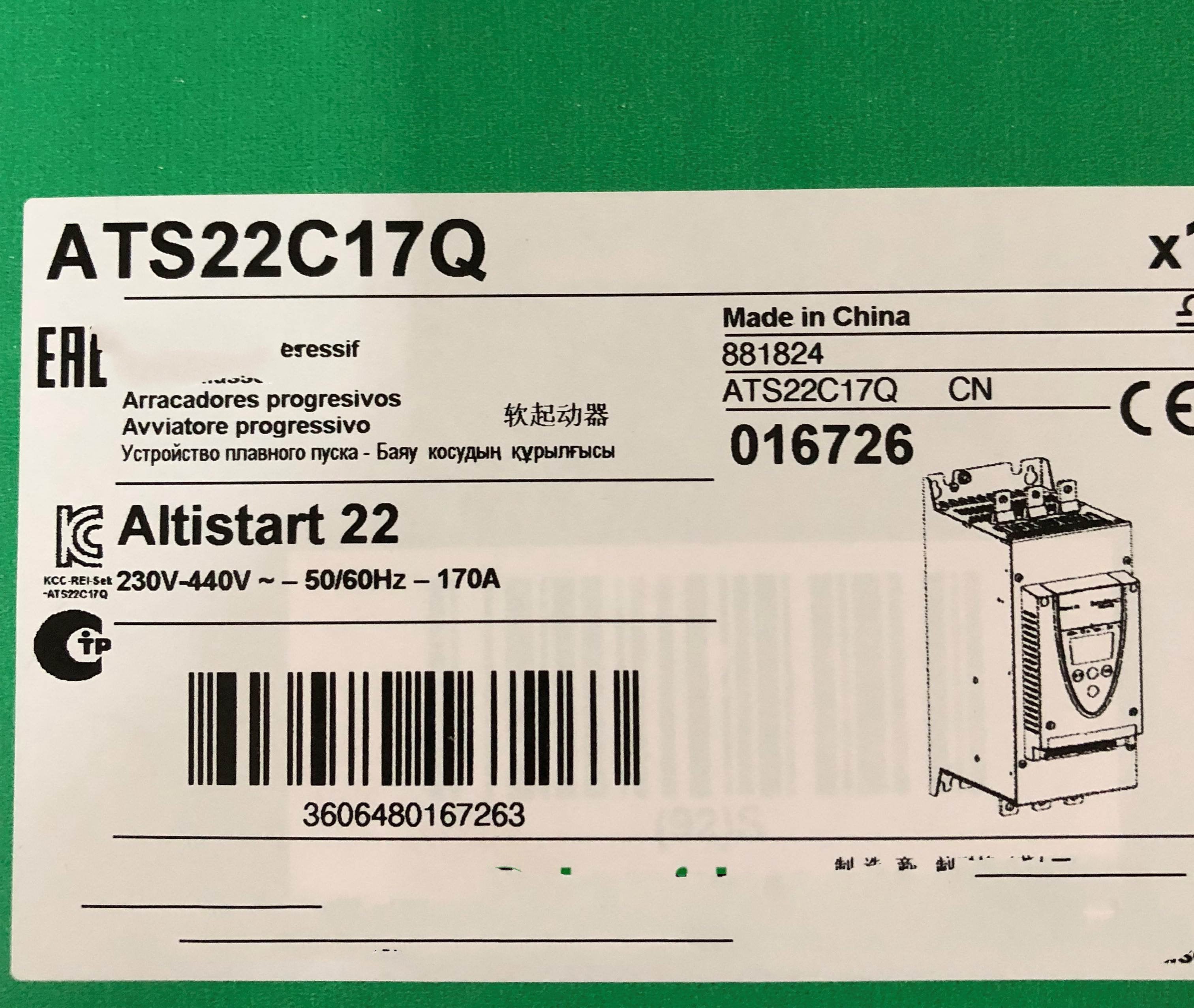 1 PCS NEW  ATS22C17Q   #OYF033