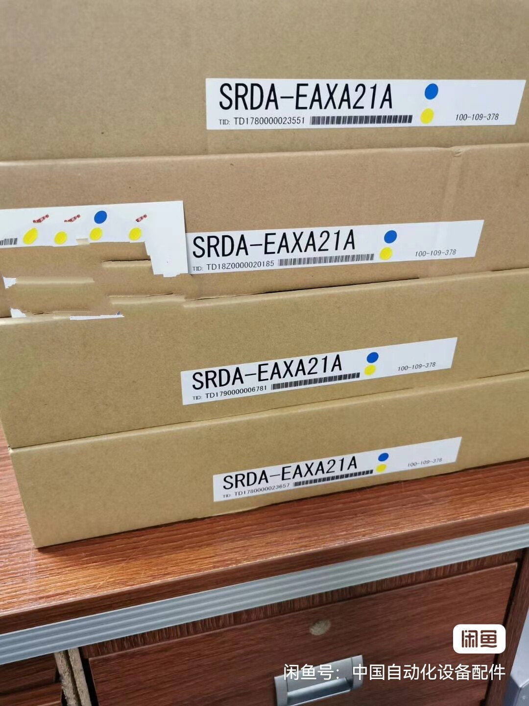 1 PCS NEW    SRDA-EAXA21A #OYF033