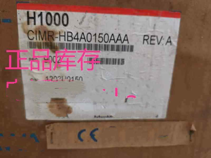 1 PCS NEW   CIMR-HB4A0150AAA   #OYF033