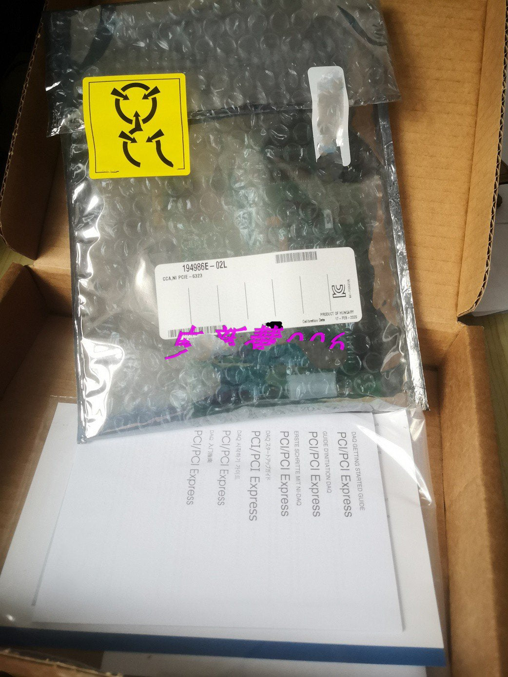 1 PCS NEW   PCIe-6323   #OYF033