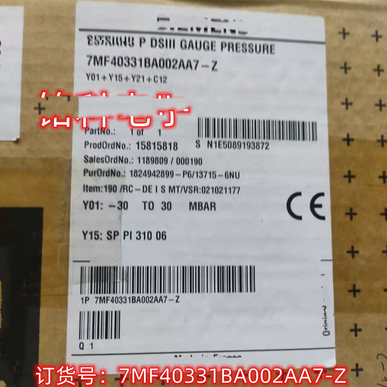 1 PCS  NEW   7MF40331BA002AA7-Z #OYF033