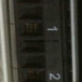 1PC for used  N-1 9244  #OYF033