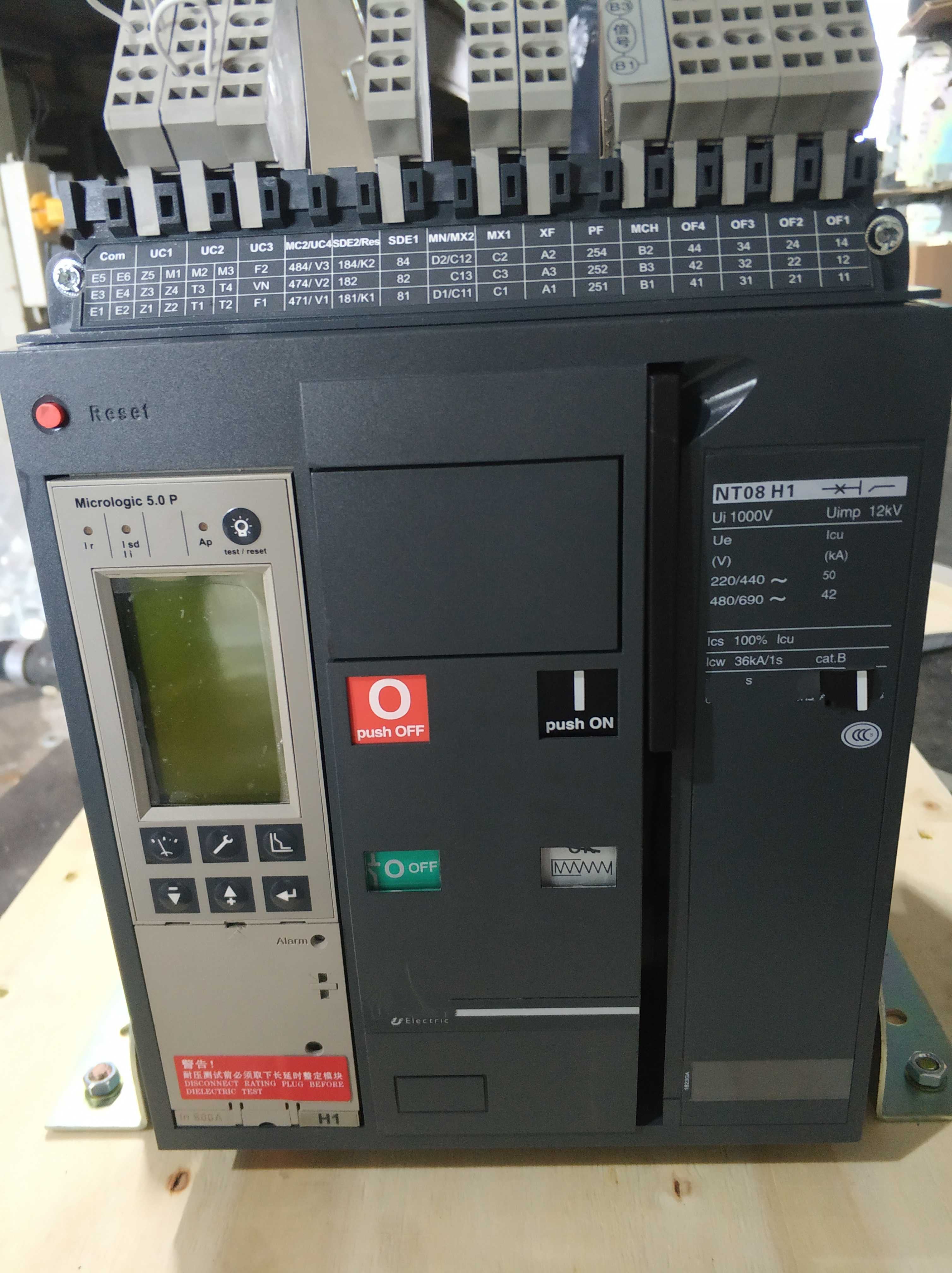 1PC for used  NT08H1  #OYF033