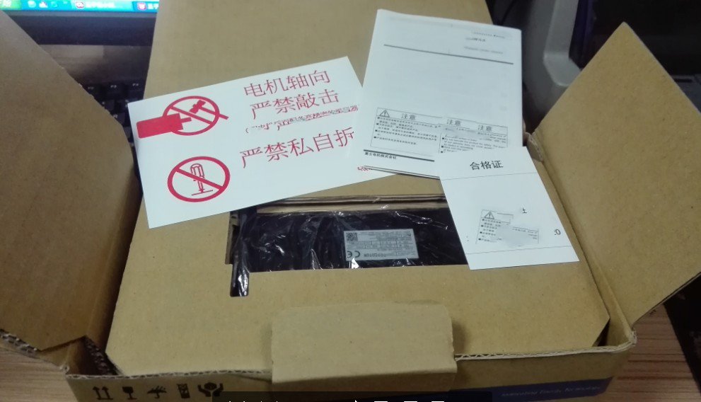 1 PCS NEW GYS751DC1-SA-ZD3  #OYF033