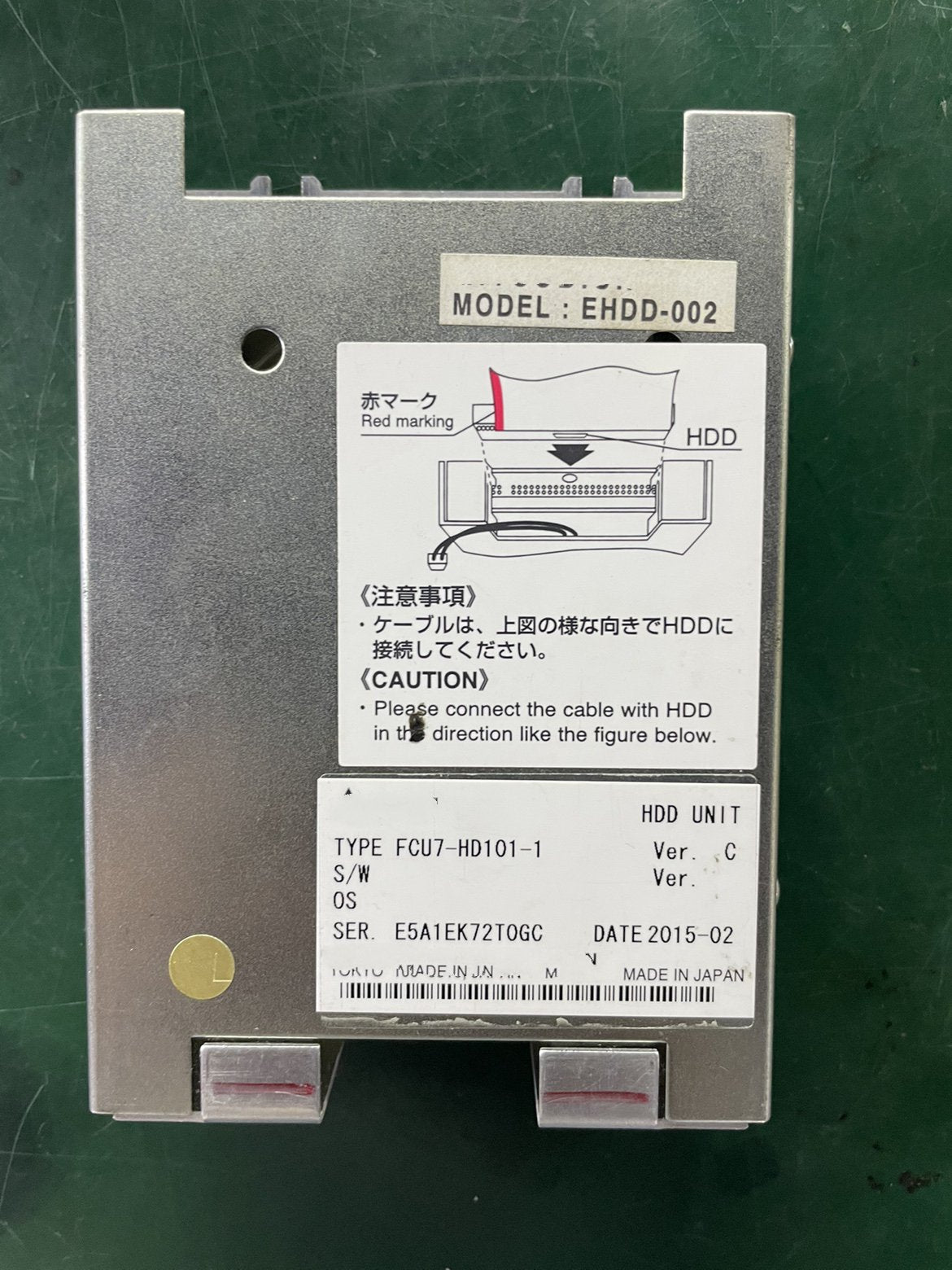 1PC for used  FCU7-HD101-1    #OYF033