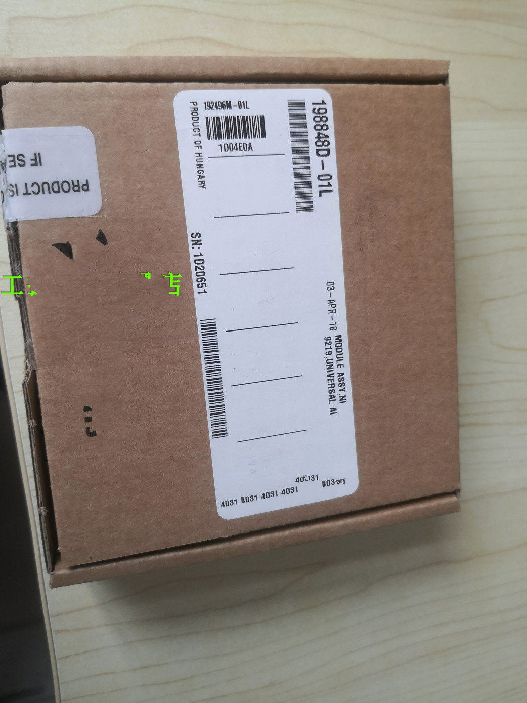 1 PCS NEW    N-1 9219  #OYF033