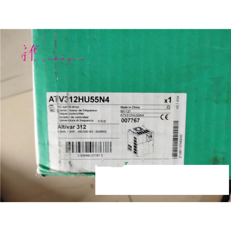 1 PCS  NEW  ATV312HU55N4   #OYF033