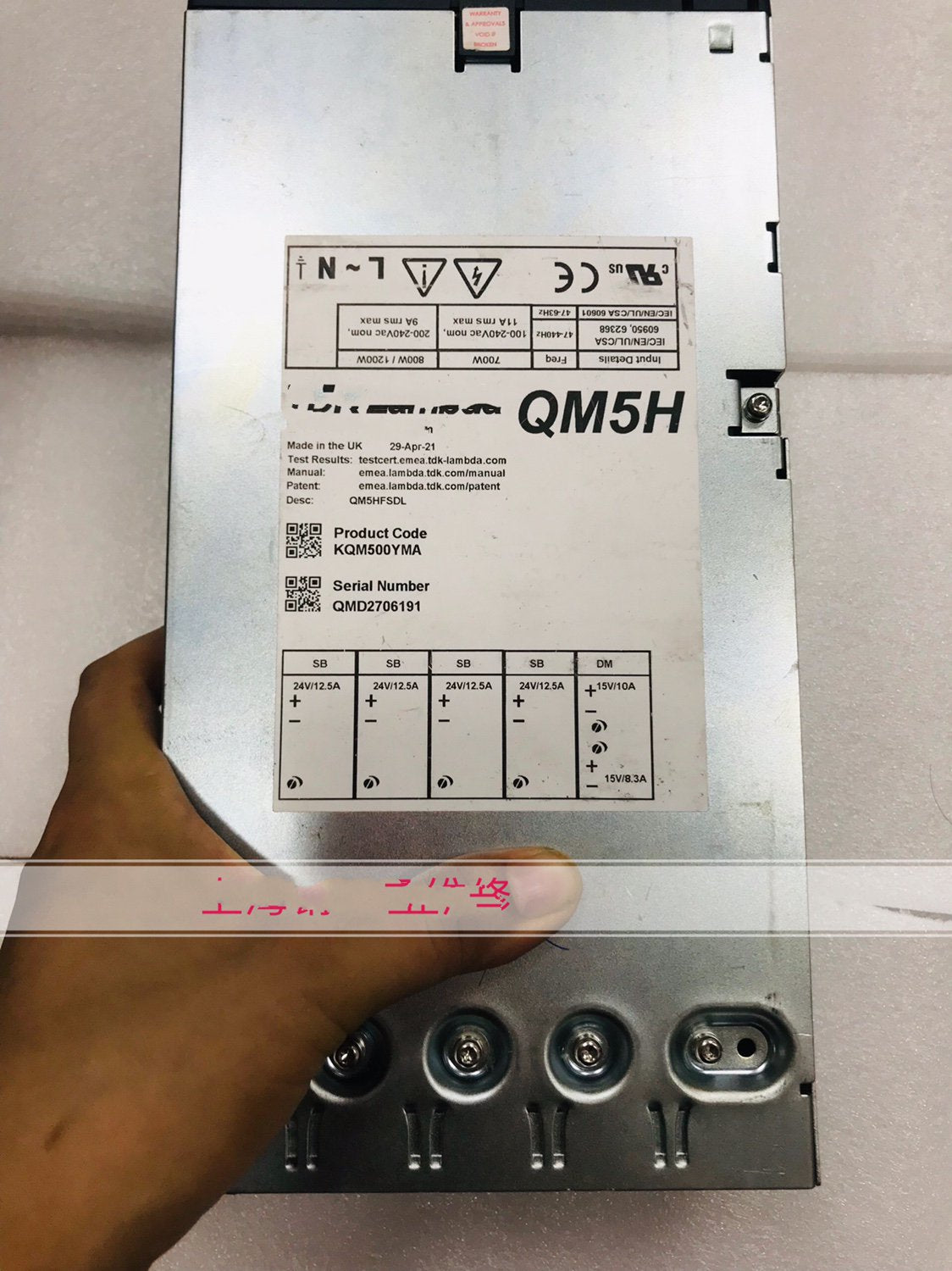 1PC for  used     QM5H KQM500YMA  #OYF033