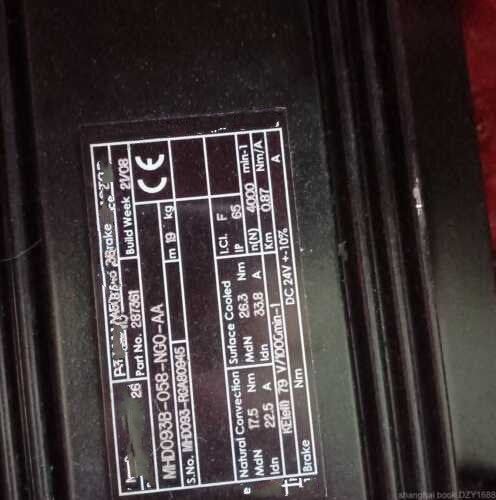 1 PCS NEW   MHD093B-058-NG0-AA   #OYF033