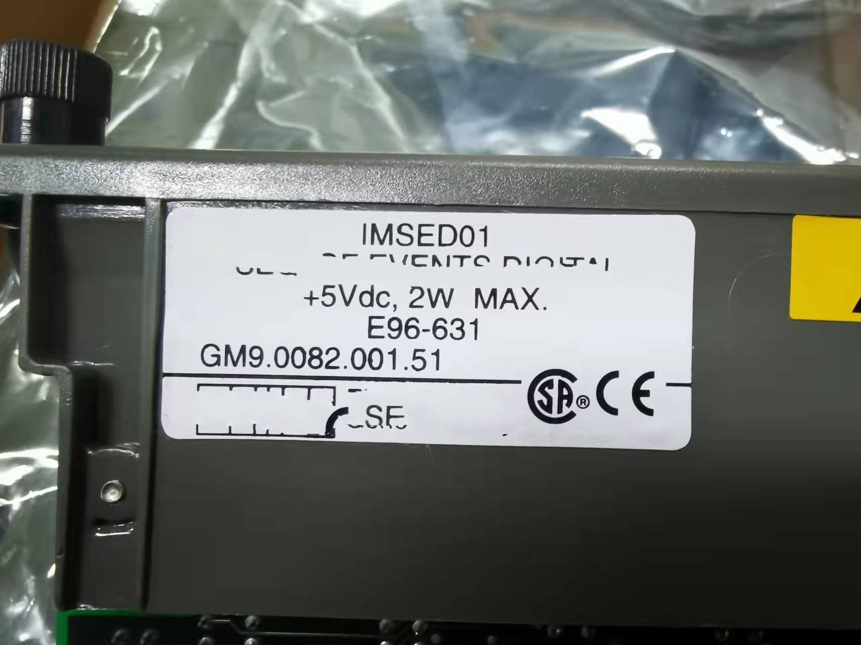 1 PCS NEW  IMSED01  #OYF033