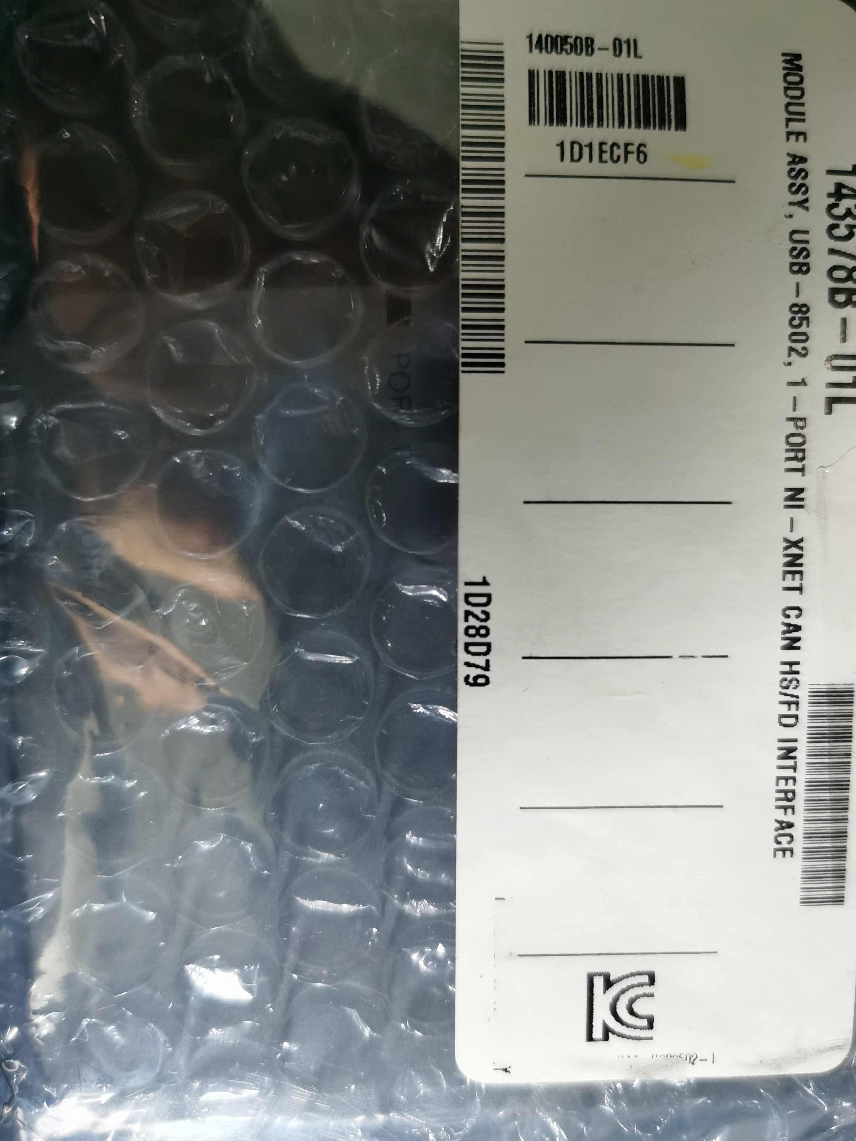 1PC for  NEW    USB-8502   #OYF033