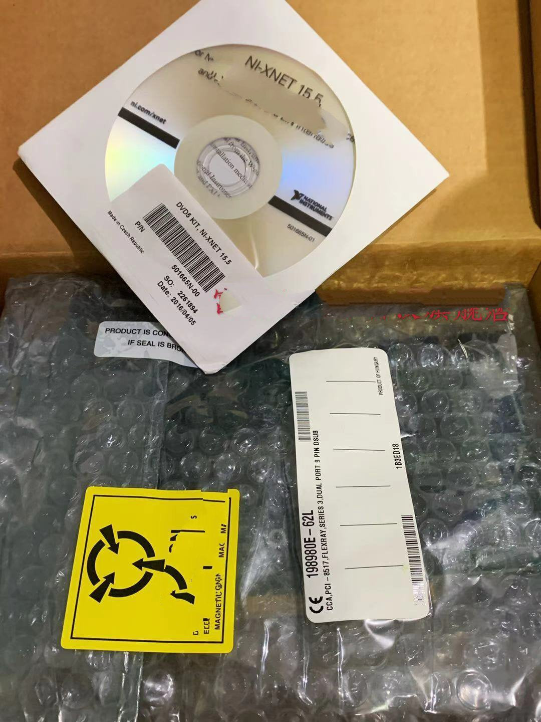 1 PCS NEW   PCI-8517/2    #OYF033