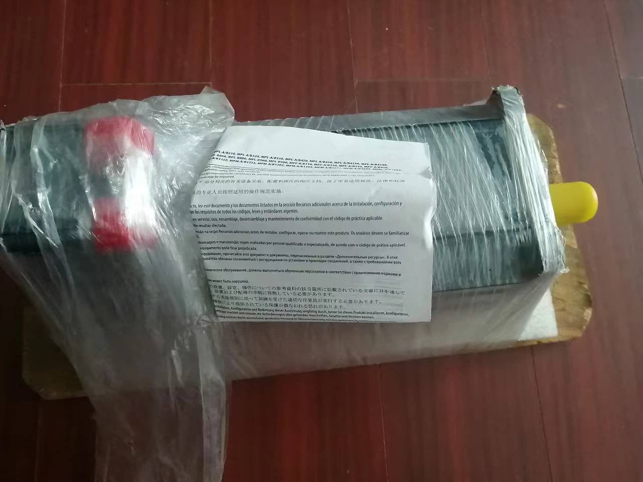 1PC for  used     MPM-B1304M-MJ74AA  #OYF033