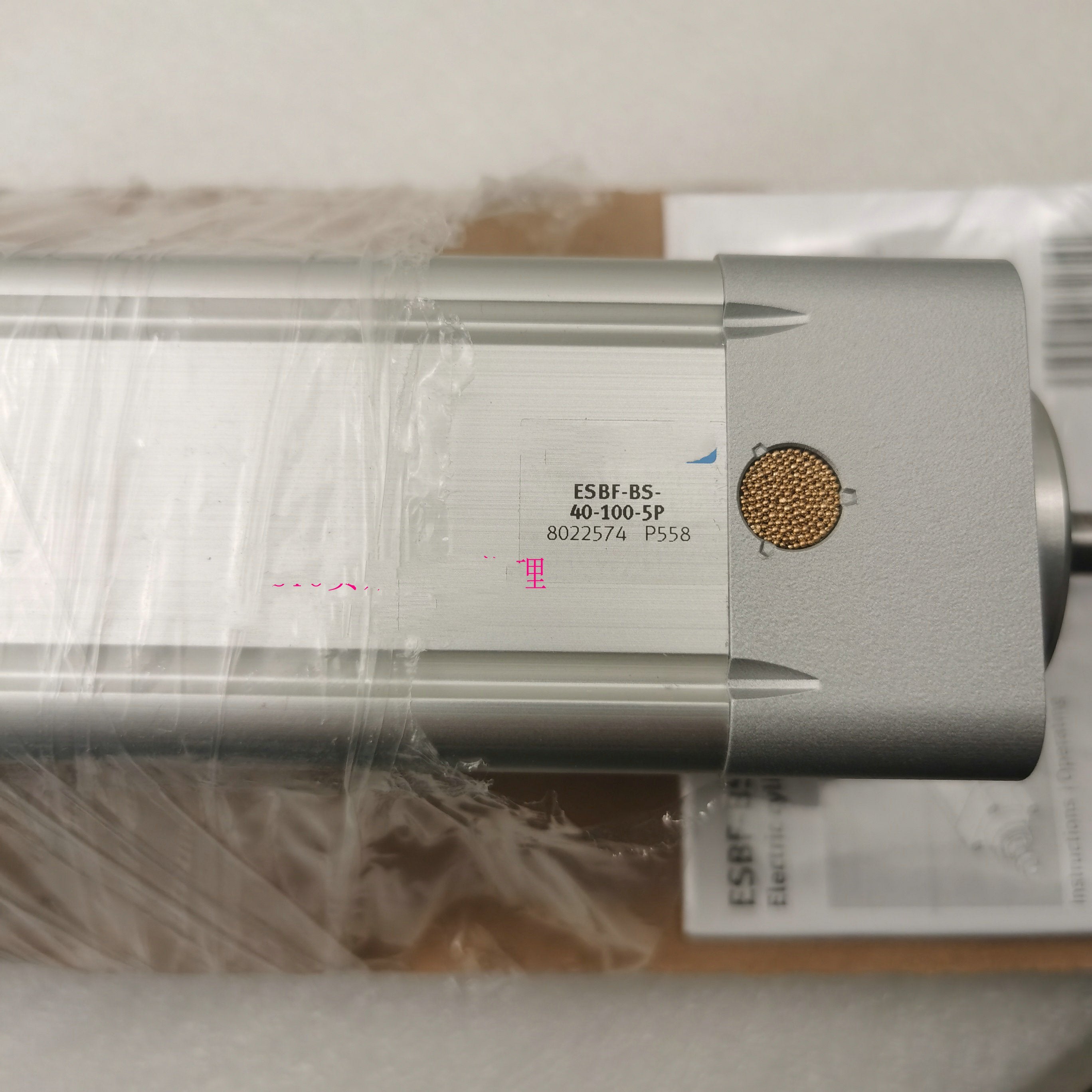 1 PCS NEW  ESBF-BS-40-100-5P  #OYF033