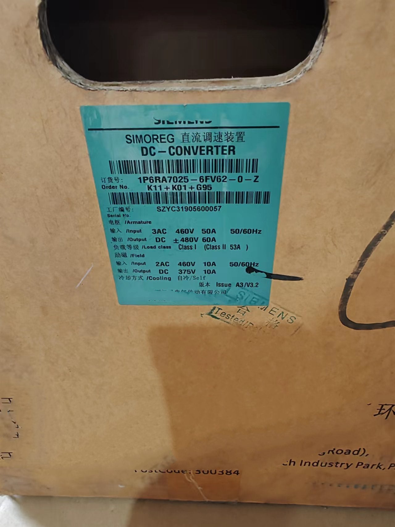 1 PCS NEW  in ventory 6RA7025-6FV62-0-Z   #OYF033