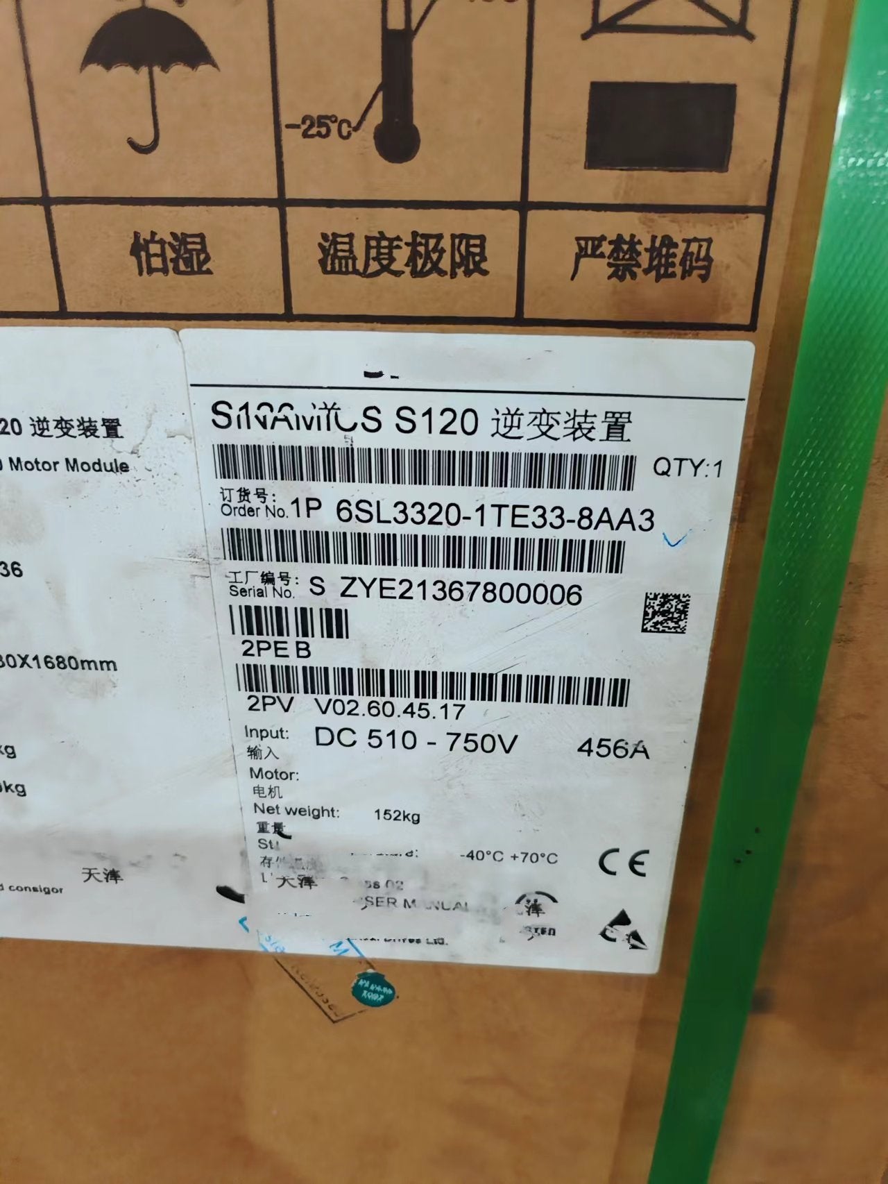 1 PCS NEW  6SL3320-1TE33-8AA3   #OYF033