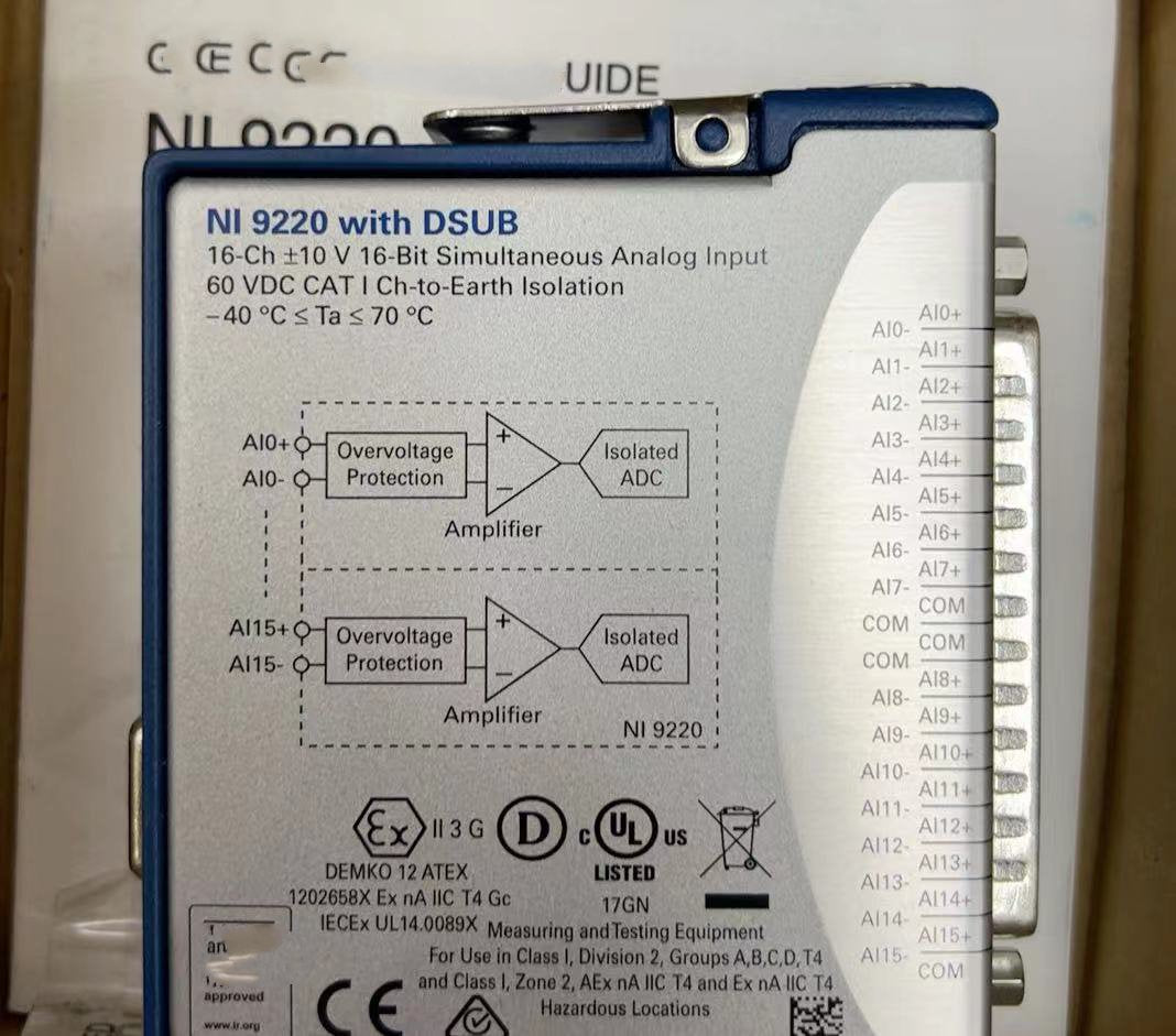 1PC  for  used    N-1 9220   #OYF033