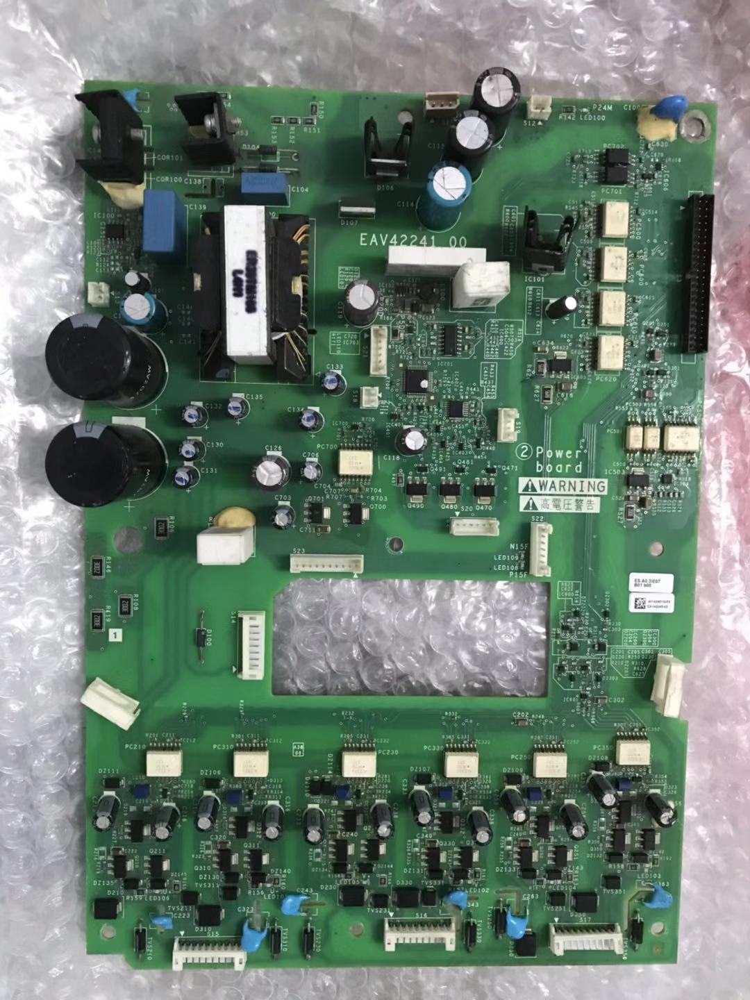 1PC for used  EAV42241-00  #OYF033