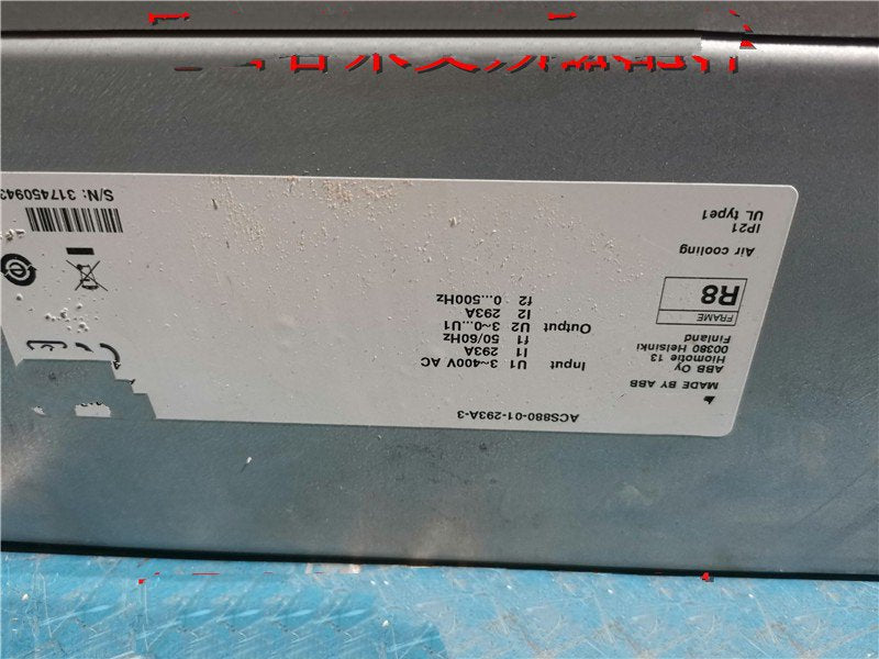 1PC for used  ACS880-01-293A-3    #OYF033
