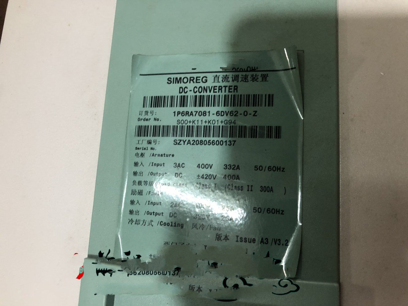 1 PCS NEW  inventory 1P6RA7081-6DV62-0-Z  #OYF033