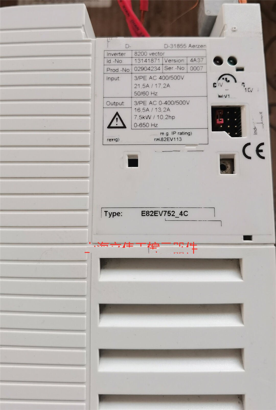 1PC for used   E82EV752-4C  #OYF033