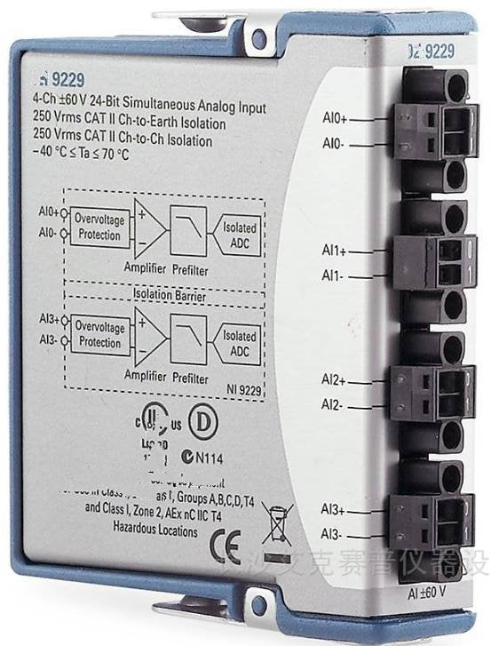 1PC for used  N-1 9229  #OYF033
