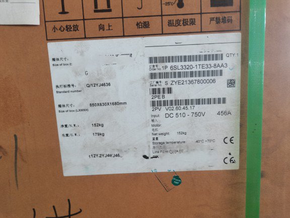 1 PCS NEW  6SL3320-1TE33-8AA3   #OYF033