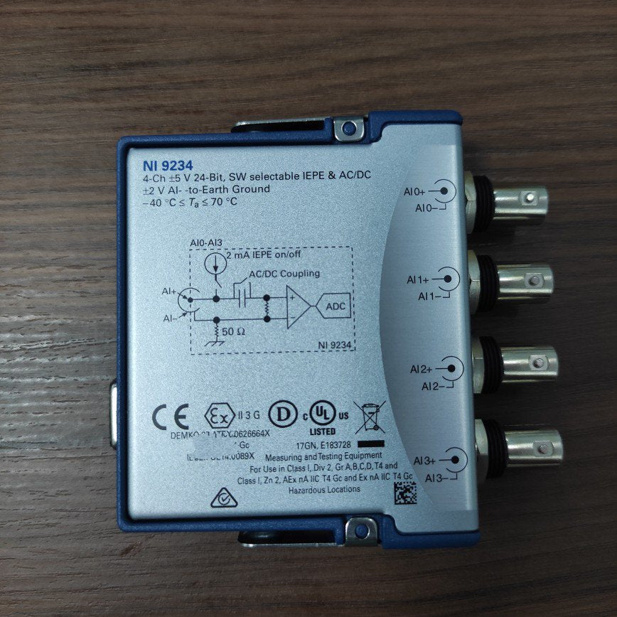 1PC for used   N-1 9234    #OYF033