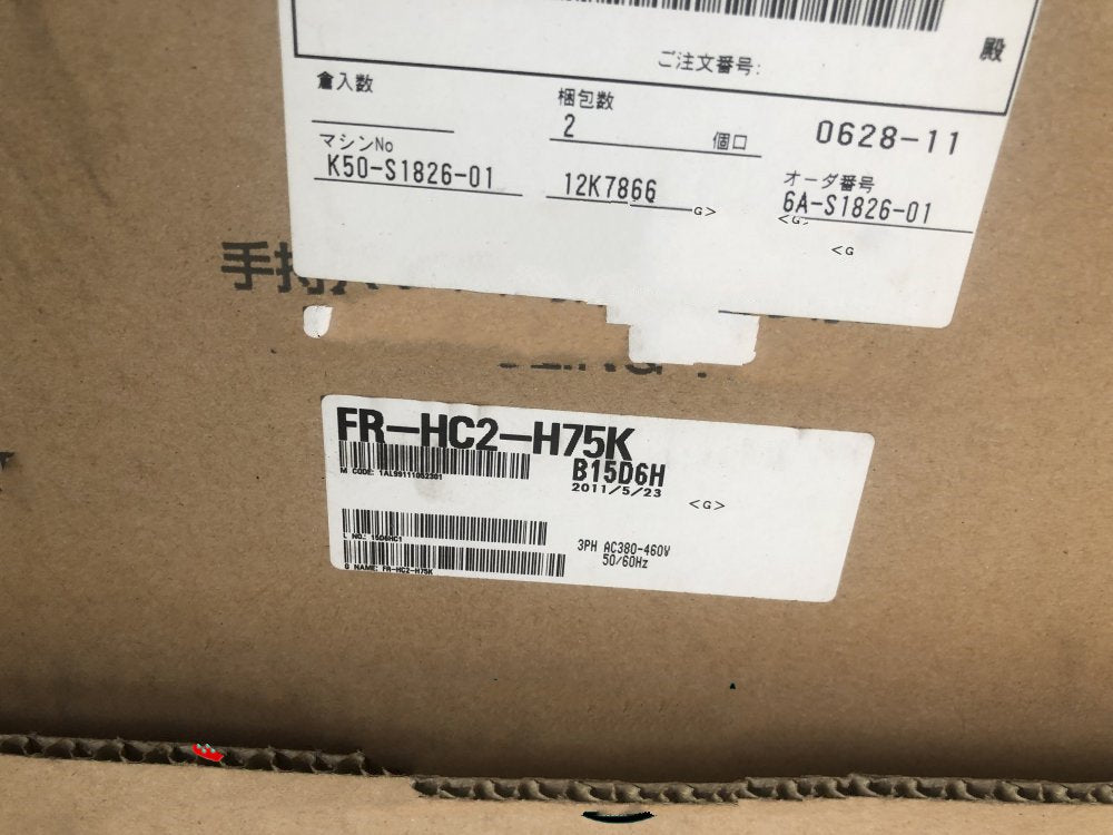 1 PCS NEW   FR-HC2-H75K   #OYF033