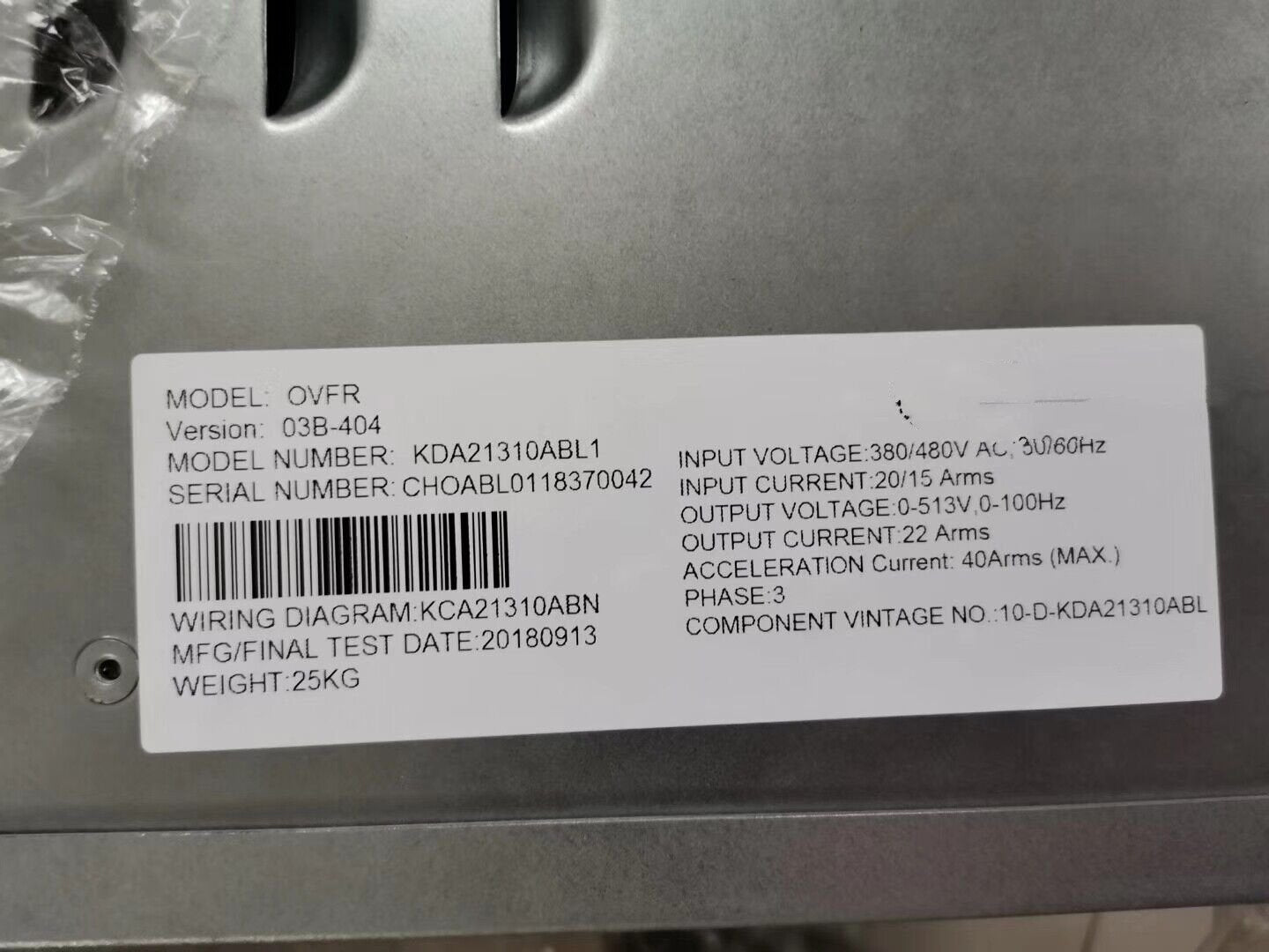 1 PCS NEW   OVFR03B-404 KDA21310ABL1    #OYF033