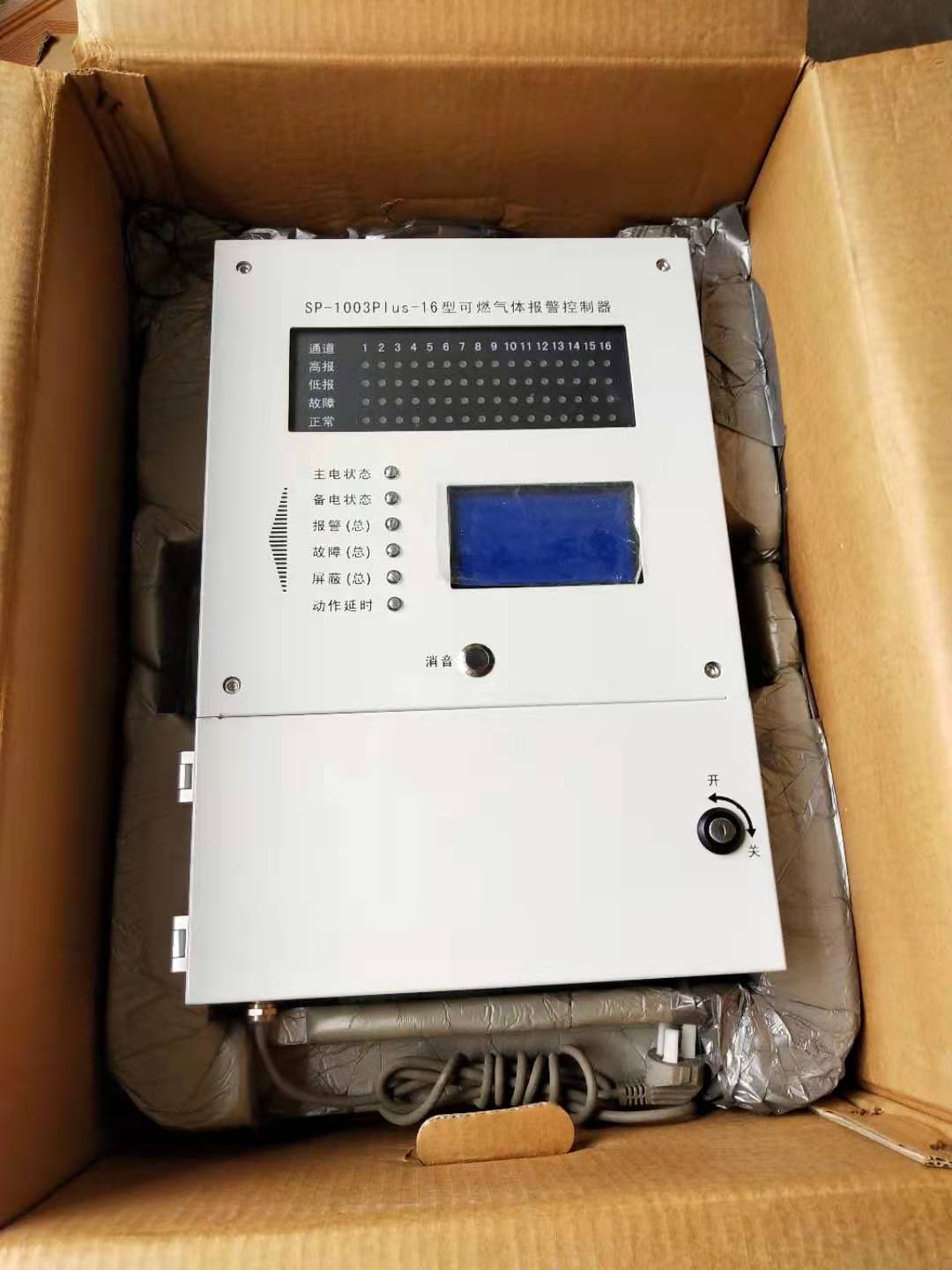 1 PCS NEW  SP-1003plus-16  #OYF033