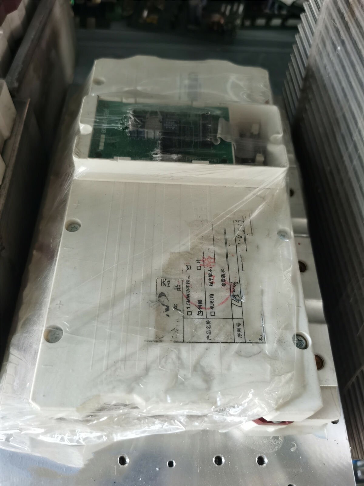 1PC for used    SKIIP2013GB172-4DK1160   #OYF033