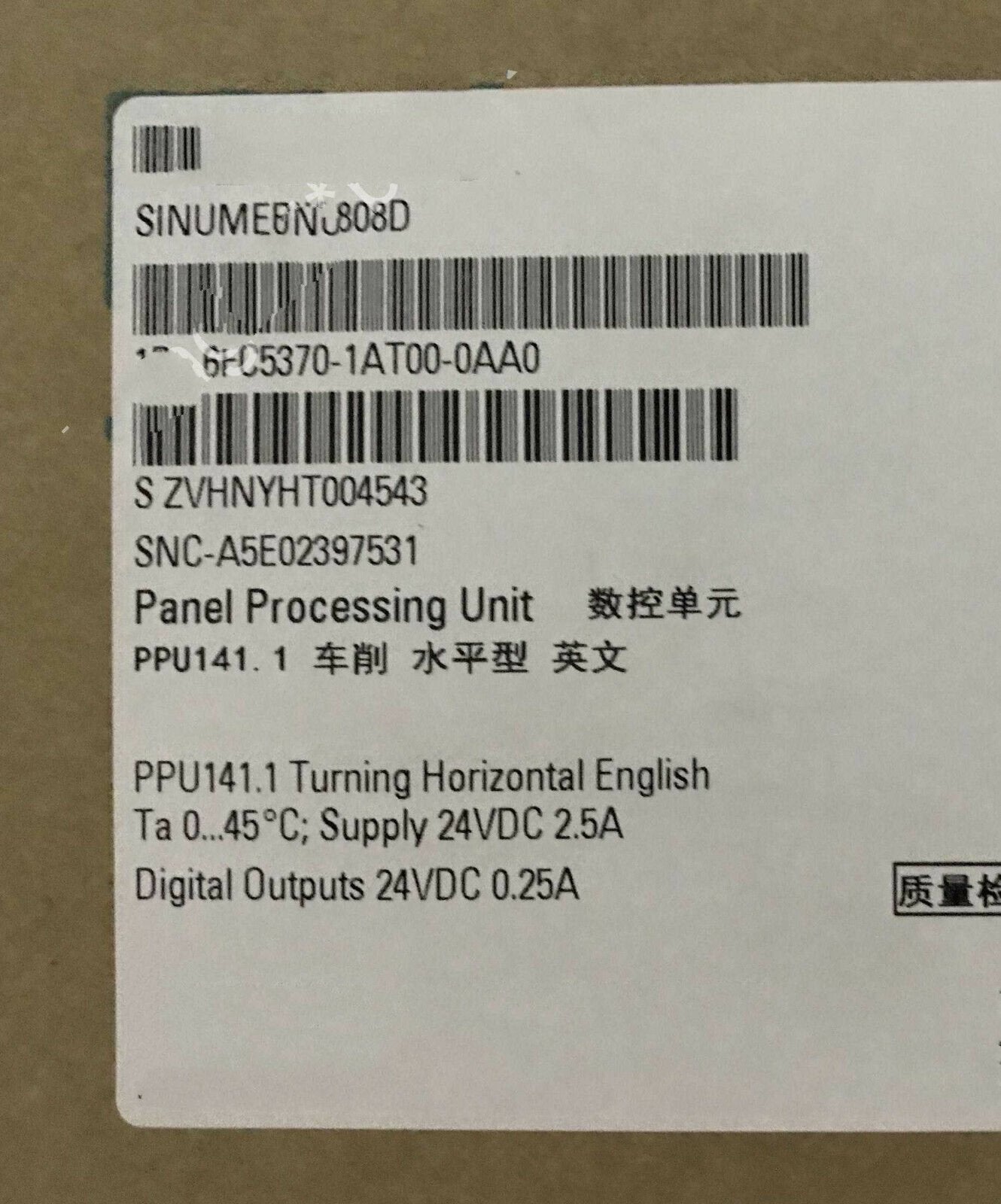 1 PCS NEW  6FC5370-1AT00-0AA0 #OYF033