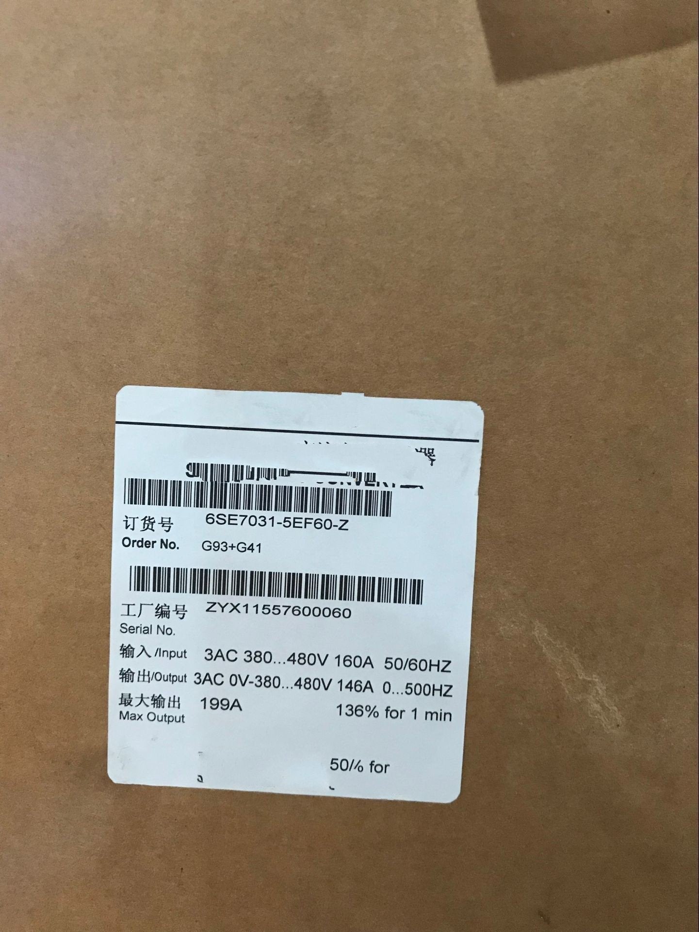 1 PCS NEW  6SE7031-5EF60-Z  #OYF033